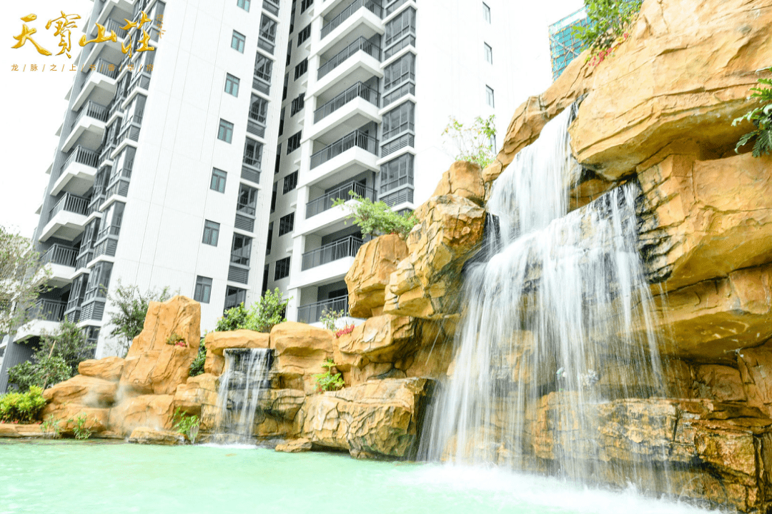 天宝山庄位于英德市梅花北路英德市第一中学东门旁,由英德市恒辉资产