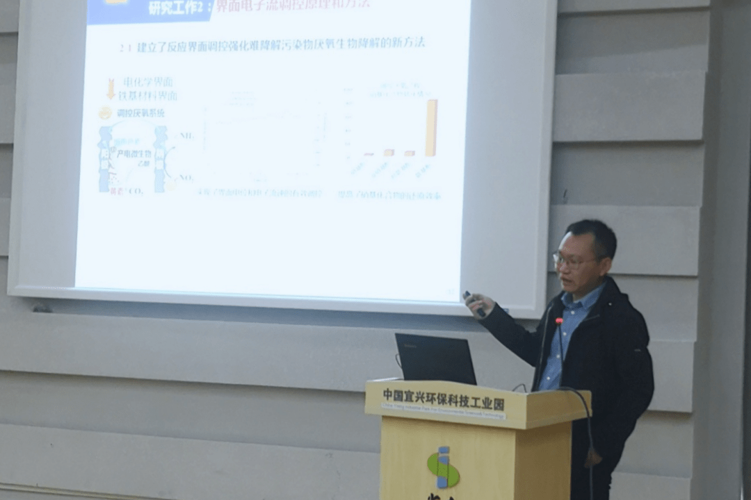 10月13日,江苏省生产力促进中心科技项目受理处副处长李岱携南京理工