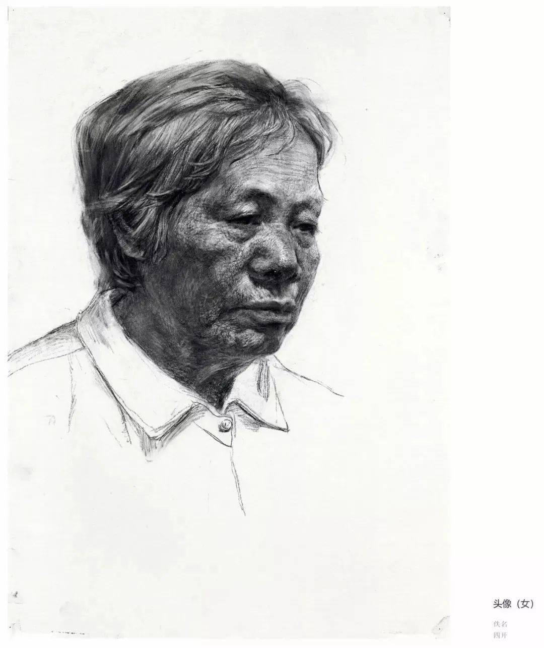 南派色彩代表,作品风格独"广美风"色彩大家比较熟悉广美基础部素描/专