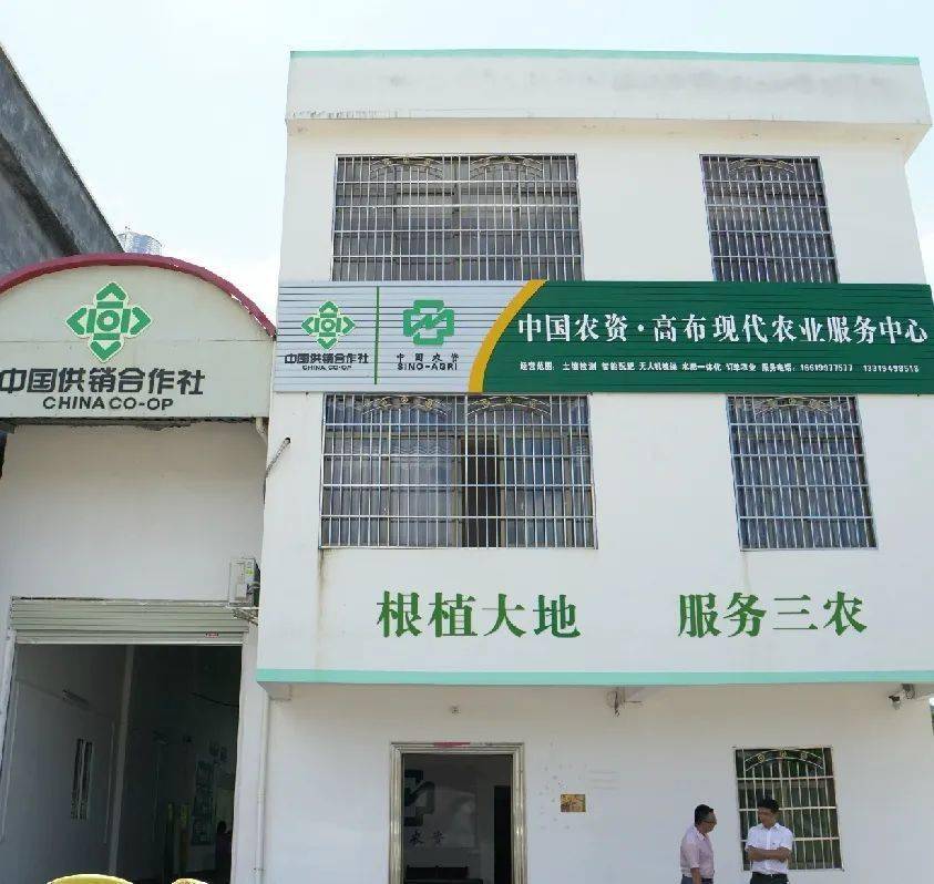 今天是全国扶贫日来看看脱贫攻坚战中的中农担当