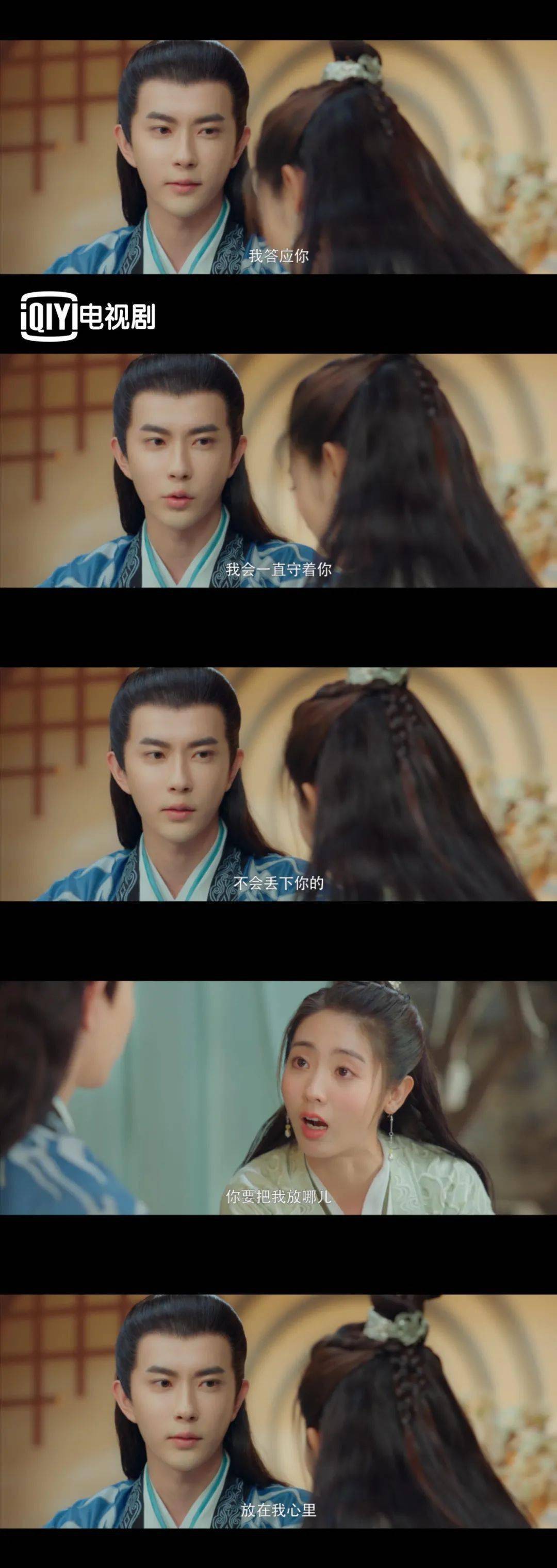 明月曾照江东寒绽放夫妇持续发糖摸脸杀太甜啦