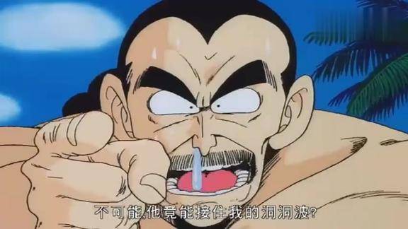 悟空和阿拉蕾联手打败桃白白果然搞笑漫画人物才是最强