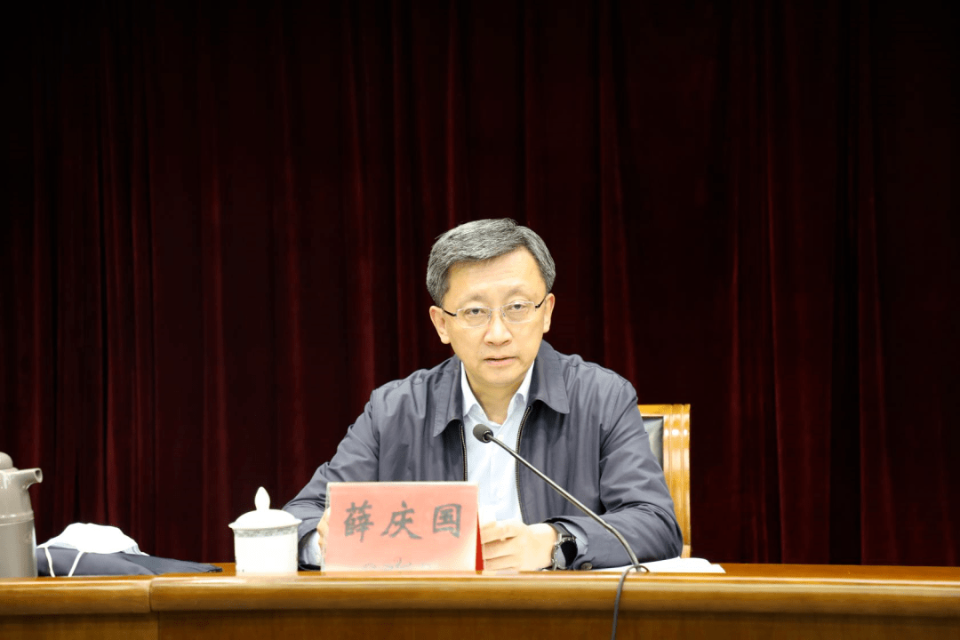 市委常委,副市长,市安委会副主任薛庆国出席会议并讲话.局