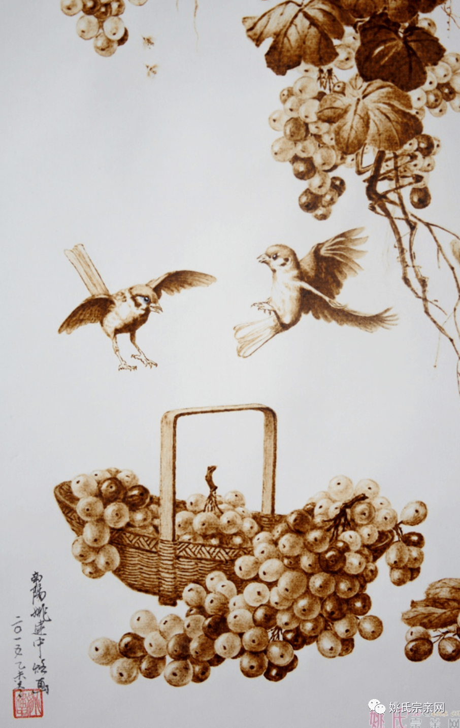 烙画是哪的特色『烙画属于中国传统文化艺术的精华之一吗』