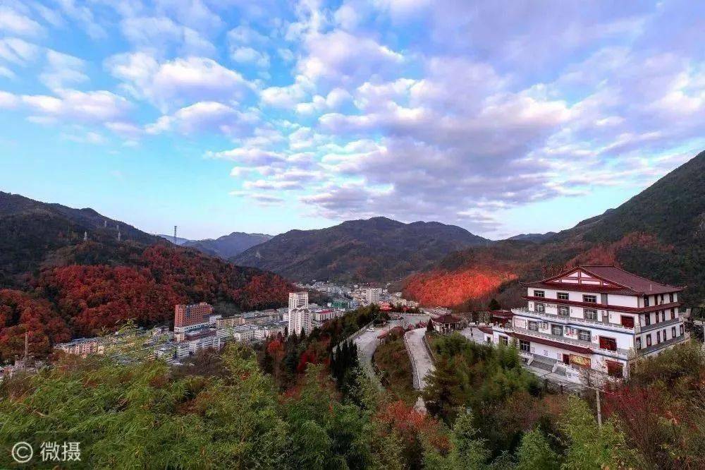 秦巴明珠云雾缭绕金秋康县美不胜收