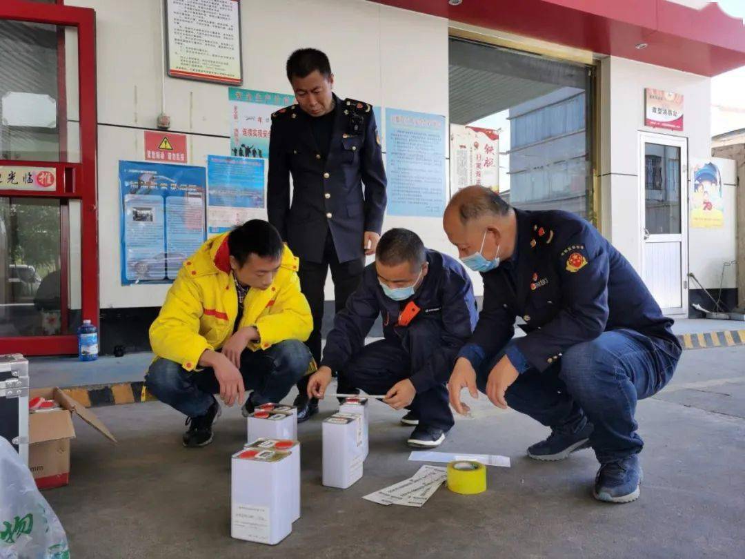 市場監管局開展車用成品油質量專項抽檢