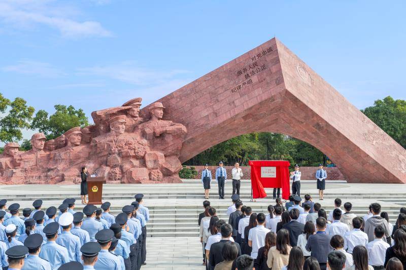 首个广东省青少年教育基地落户广东公安英雄广场_红色