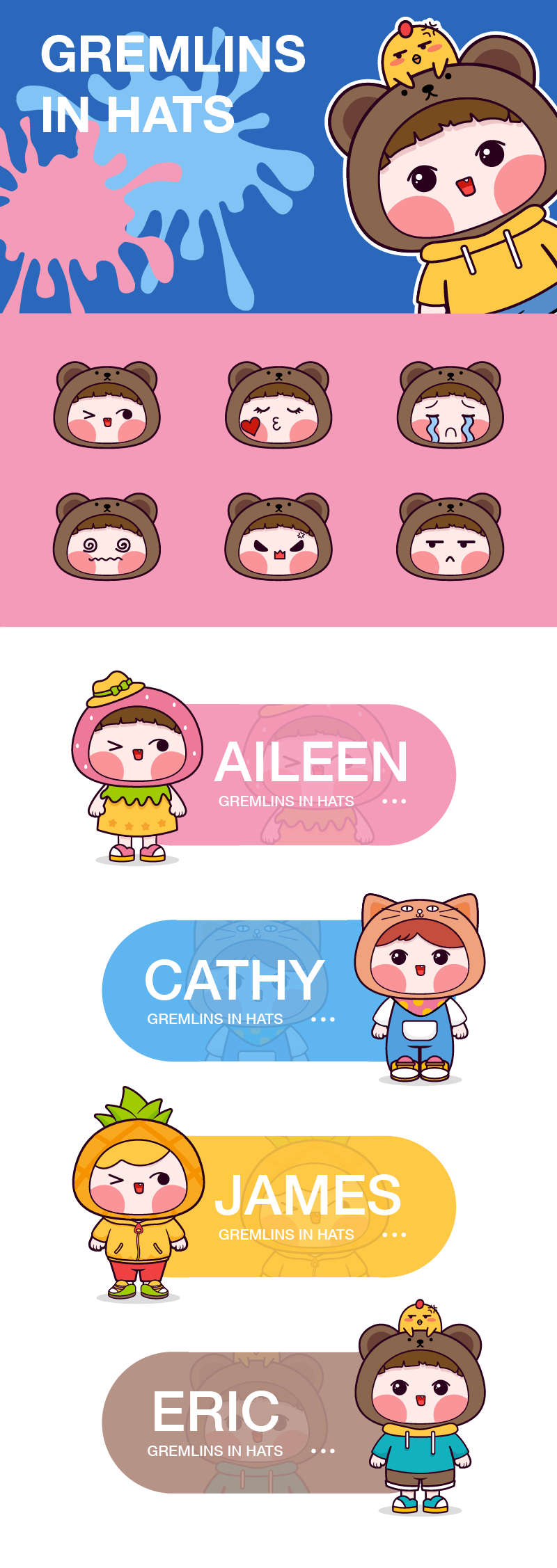 瞧人家可可爱爱的卡通ip设计