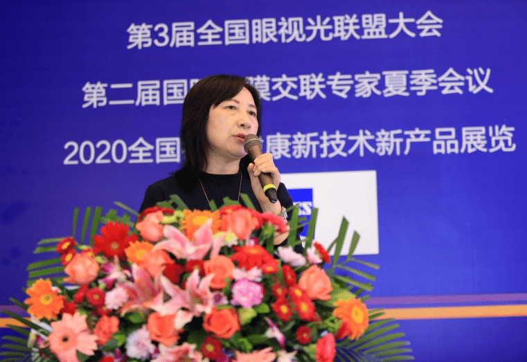 夏丽坤教授——smiletm散光矫正的手术设计2020年10月15号继续医学