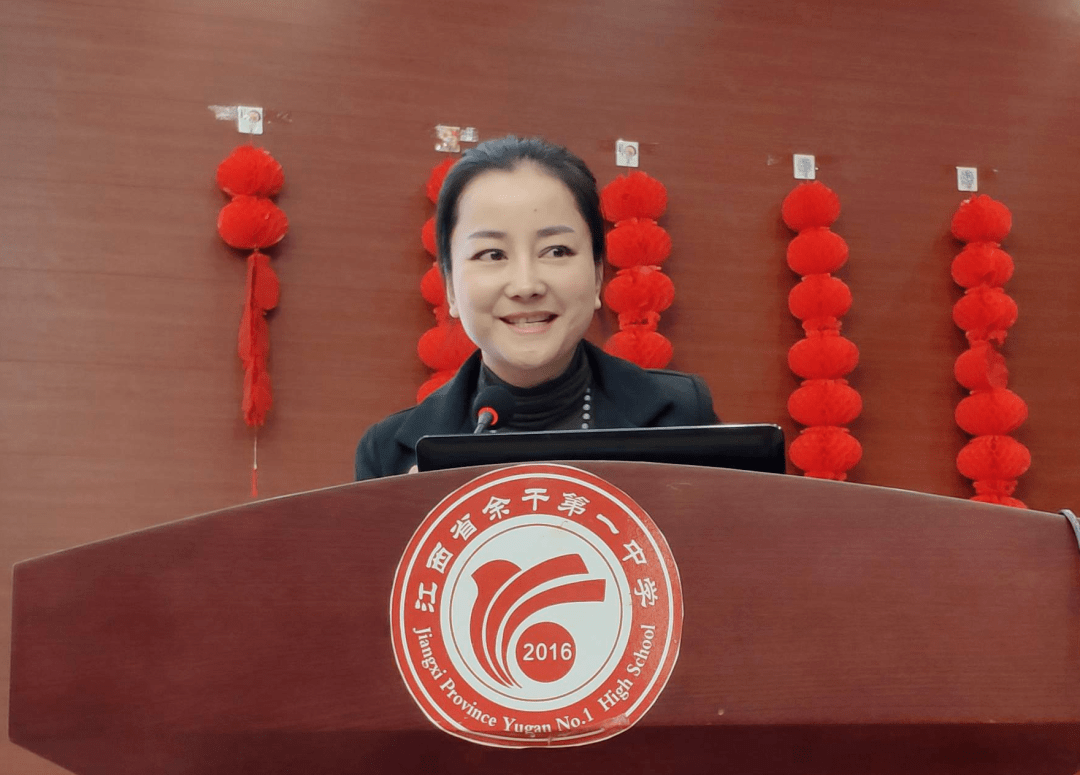 余干一中举办家长代表会暨家庭教育研讨会