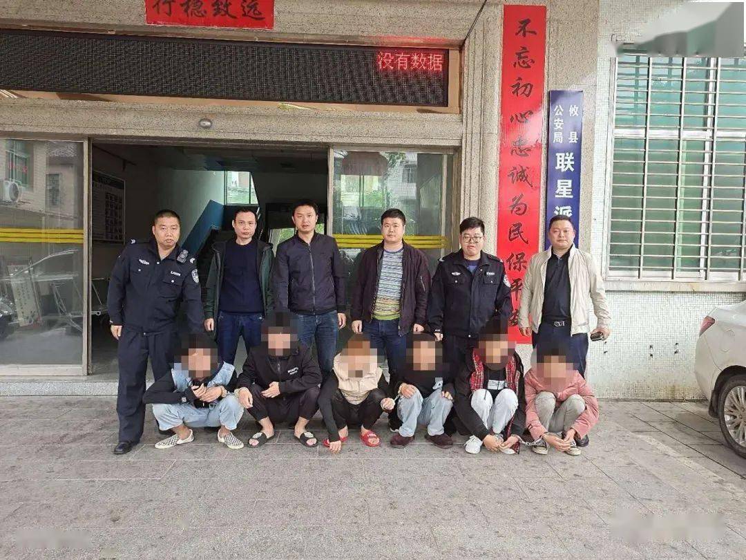 在攸县县城流窜打砸车窗盗窃6人被抓
