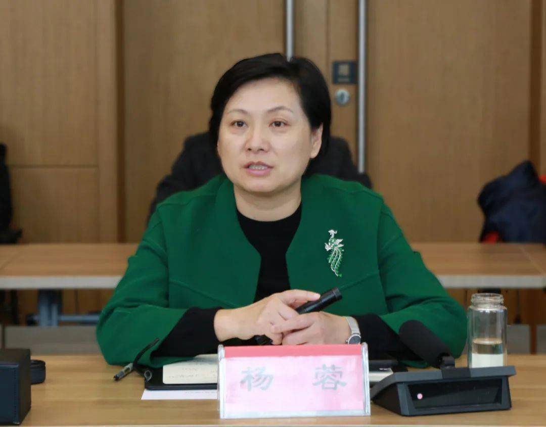 新城召开万福商务区规划专题会议