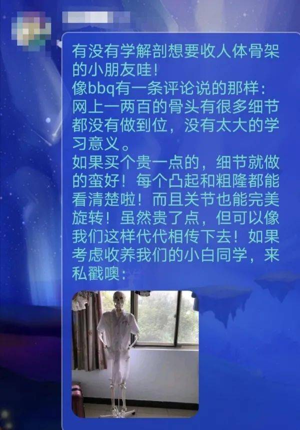 原始人类到了适婚年龄就去戈壁滩上捡拾一个野生老婆