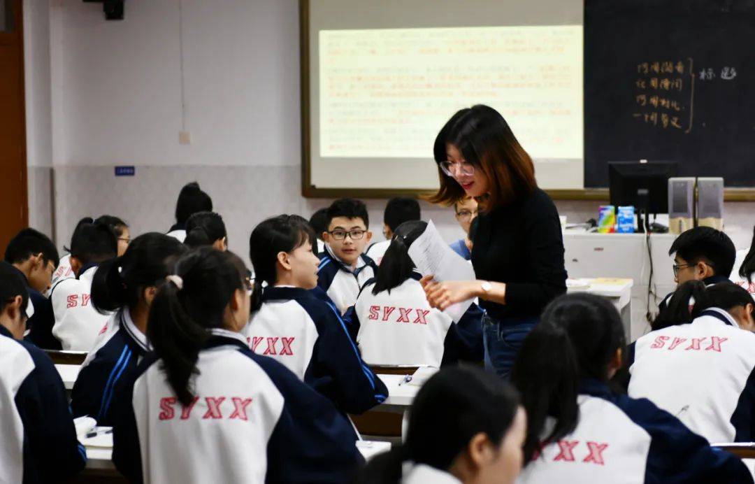 教研活动促交流均衡教育共发展我校与梁弄镇初级中学开展第二次结对