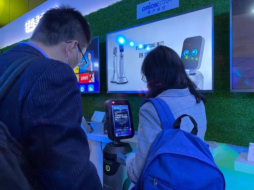 成华为5g行业终端生态伙伴智能机器人服务未来可期