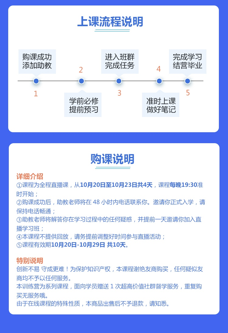 可怕cpa考试刚结束200万考试大军在偷偷转移目标20年还有一本证书要考
