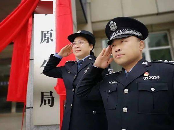 郑州11个城区公安分局揭牌.以下是来自郑州媒体的隆重报道.