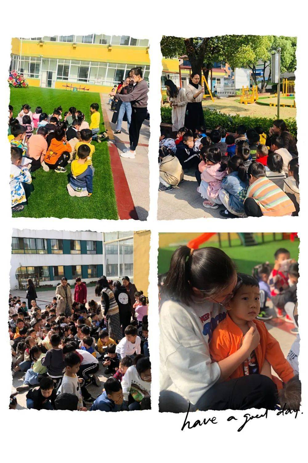 丹阳市界牌中心幼儿园防火演练
