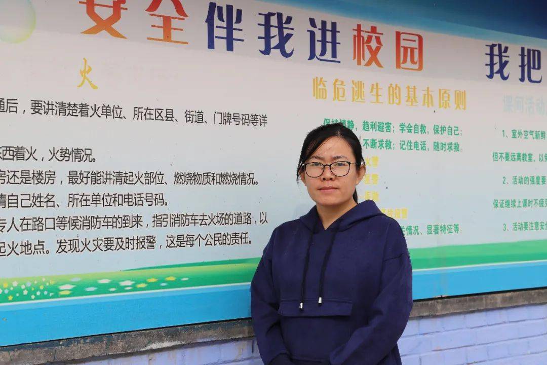 张灵瑞唐林中心小学为什么要选择来枣强,当一名教师?