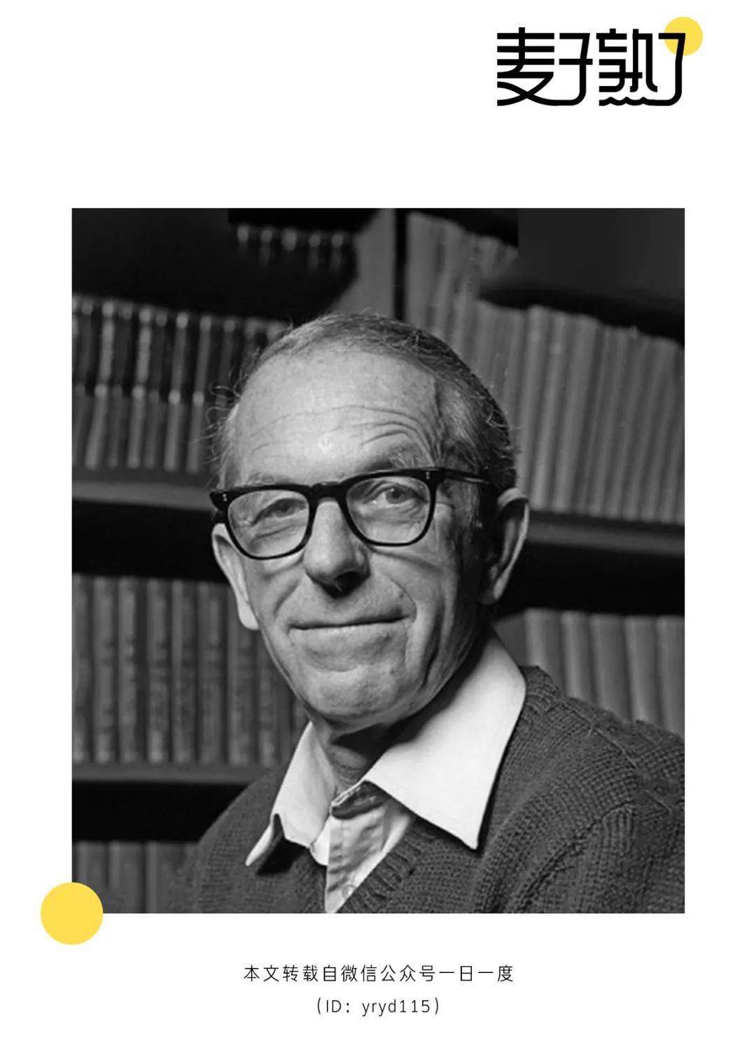 英国最牛啃老族我家有钱有船还有两座诺贝尔奖敢对女王说no