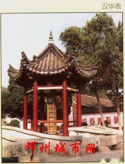 珍贵的邓州记忆你没见过的邓州老照片都在这里