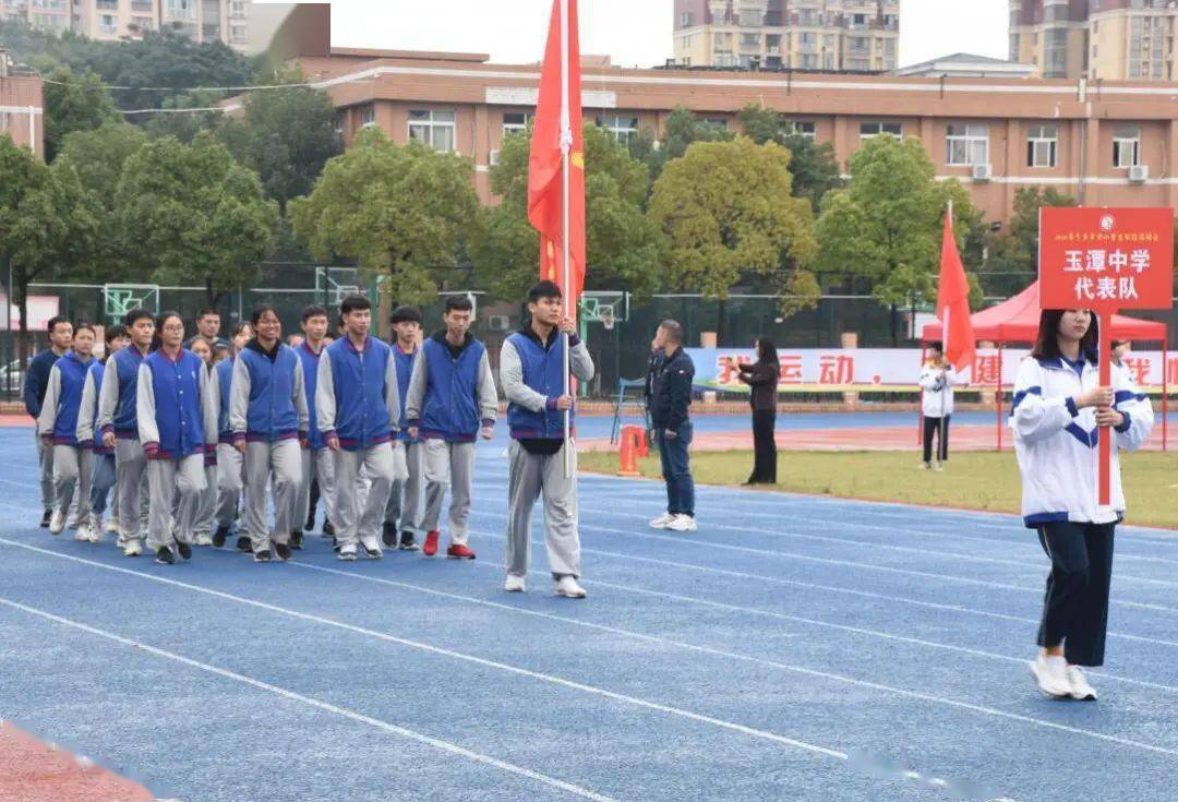 宁乡十一中代表队宁乡七中代表队玉潭基地学校中小联队夏铎铺基地学校