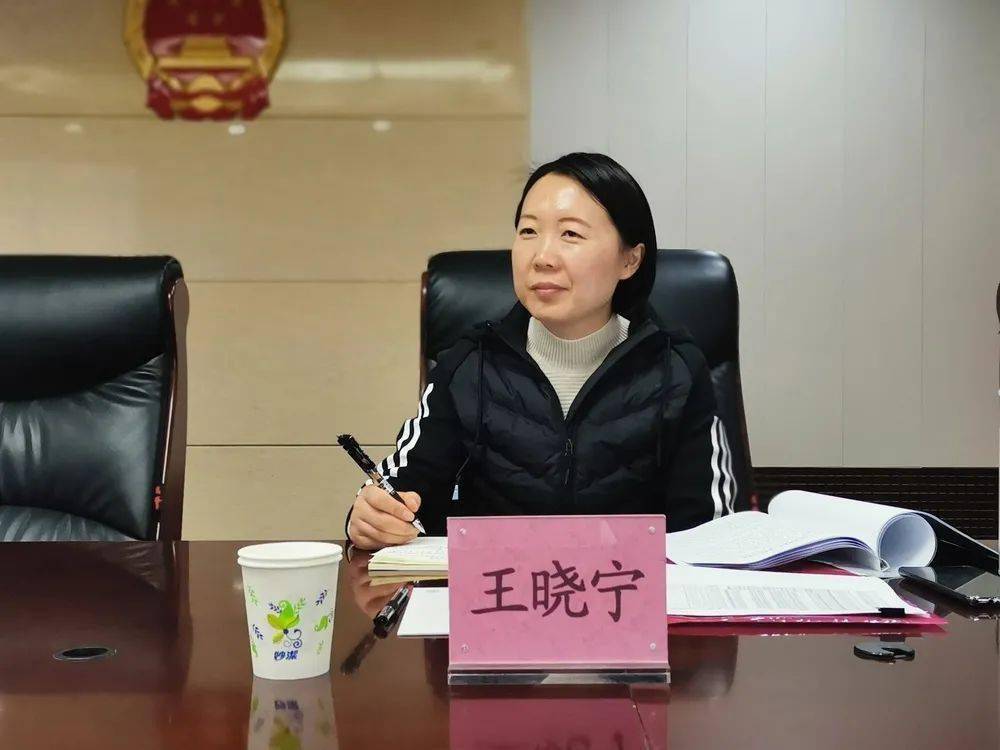 2020年10月20日,河南省高级人民法院司法技术处王婕副处长,王晓宁同志