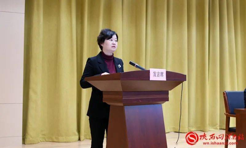 渭南市平安建设暨扫黑除恶专项斗争推进会召开组图