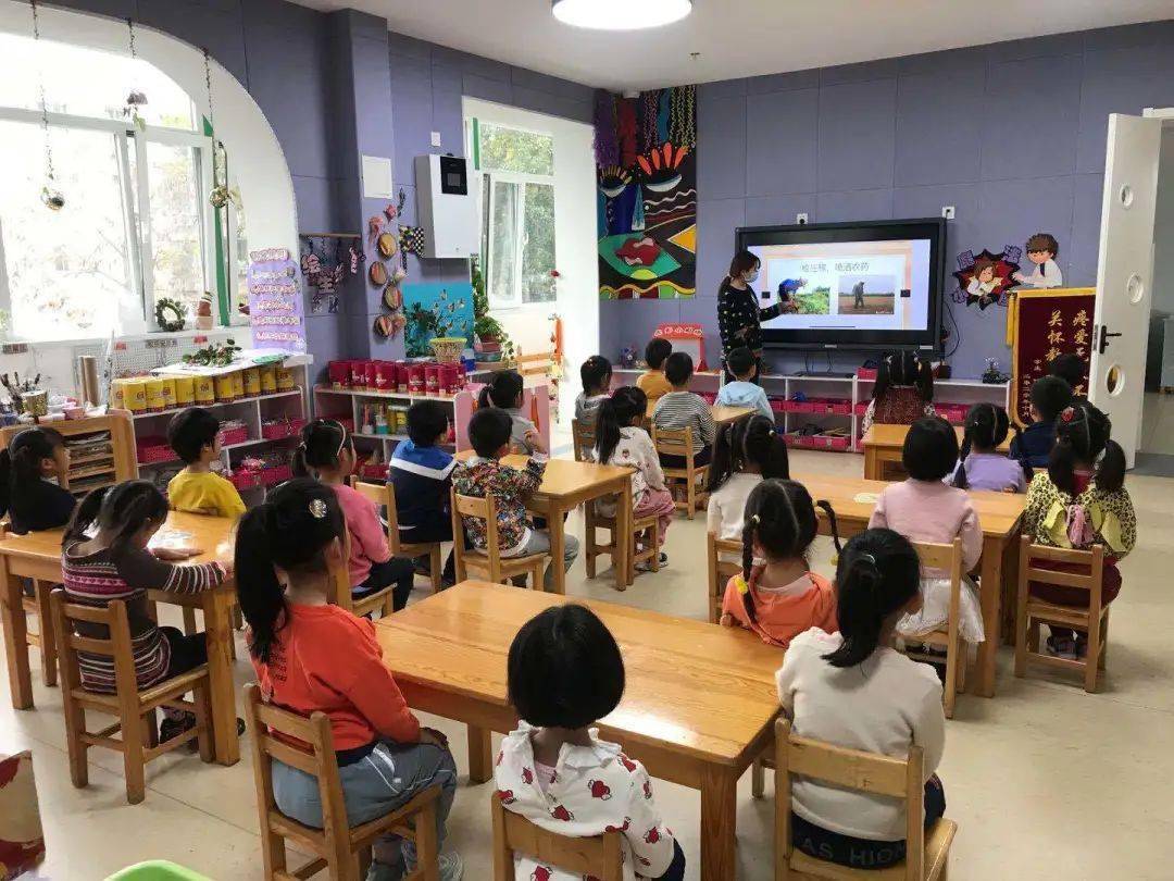 光盘行动不负食光芳庄二幼西罗园园