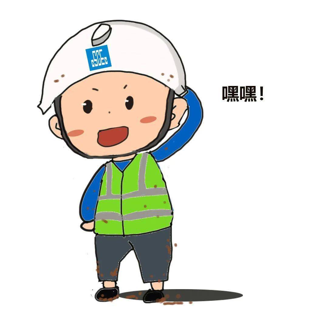 入职100天,新员工想说的"画"长长长长长_手机搜狐网