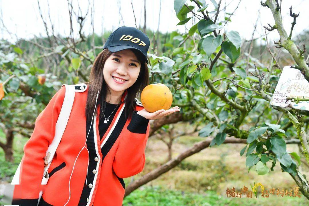 "我们通过直播,把我们建宁的黄花梨,黄桃,把我们的好山好水推荐给大家