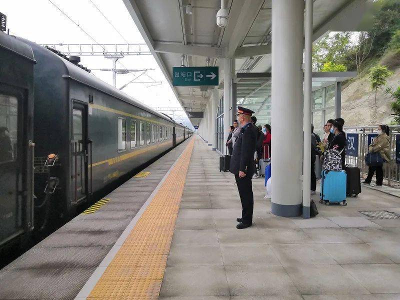 汉阴火车站完成改造升级,恢复办理客运业务!【959便民】