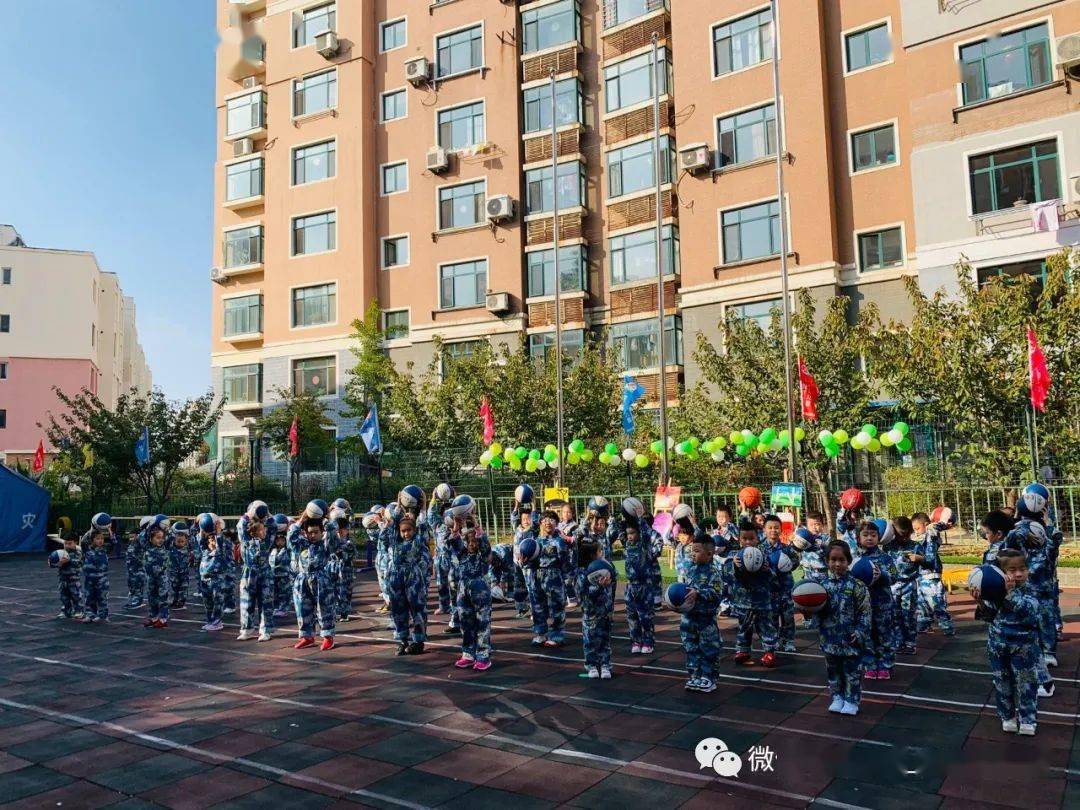 【大赛抢先看】大连枫叶兰溪文苑幼儿园团体操预热