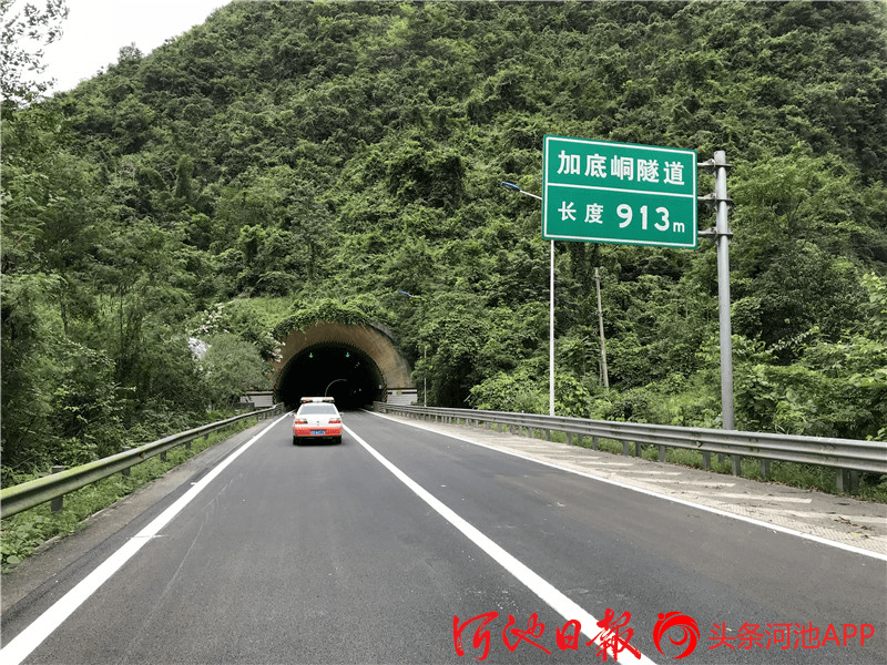 宜州河池高速德勝至東江路段隧道群施工完畢今早已恢復正常通行