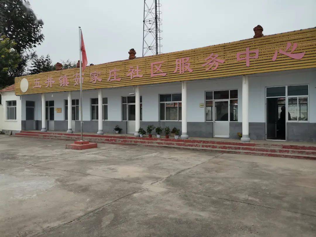 县关工委到五井镇调研指导关心下一代工作