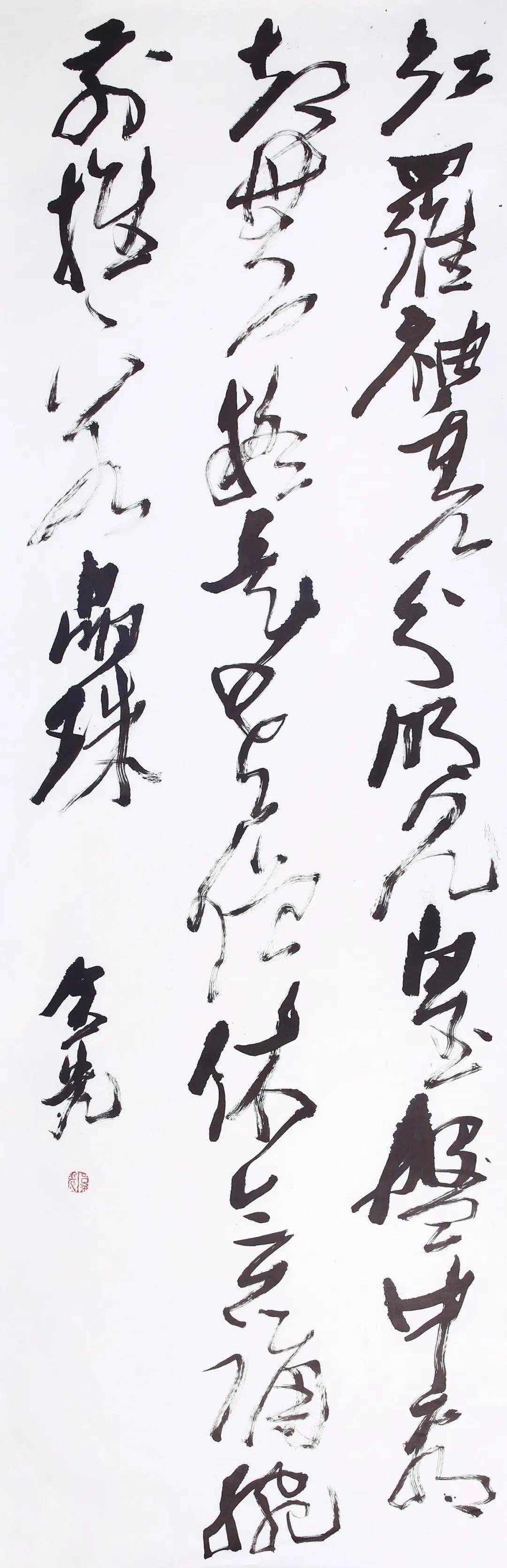 展讯福田笔墨守望兰亭全国书法名家精品邀请展将于10月23日在福田美术