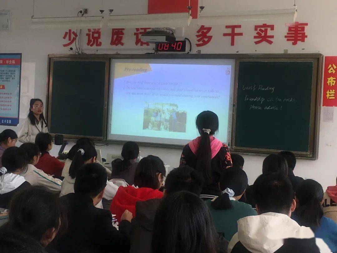 大丰区南阳中学沈俊高图片