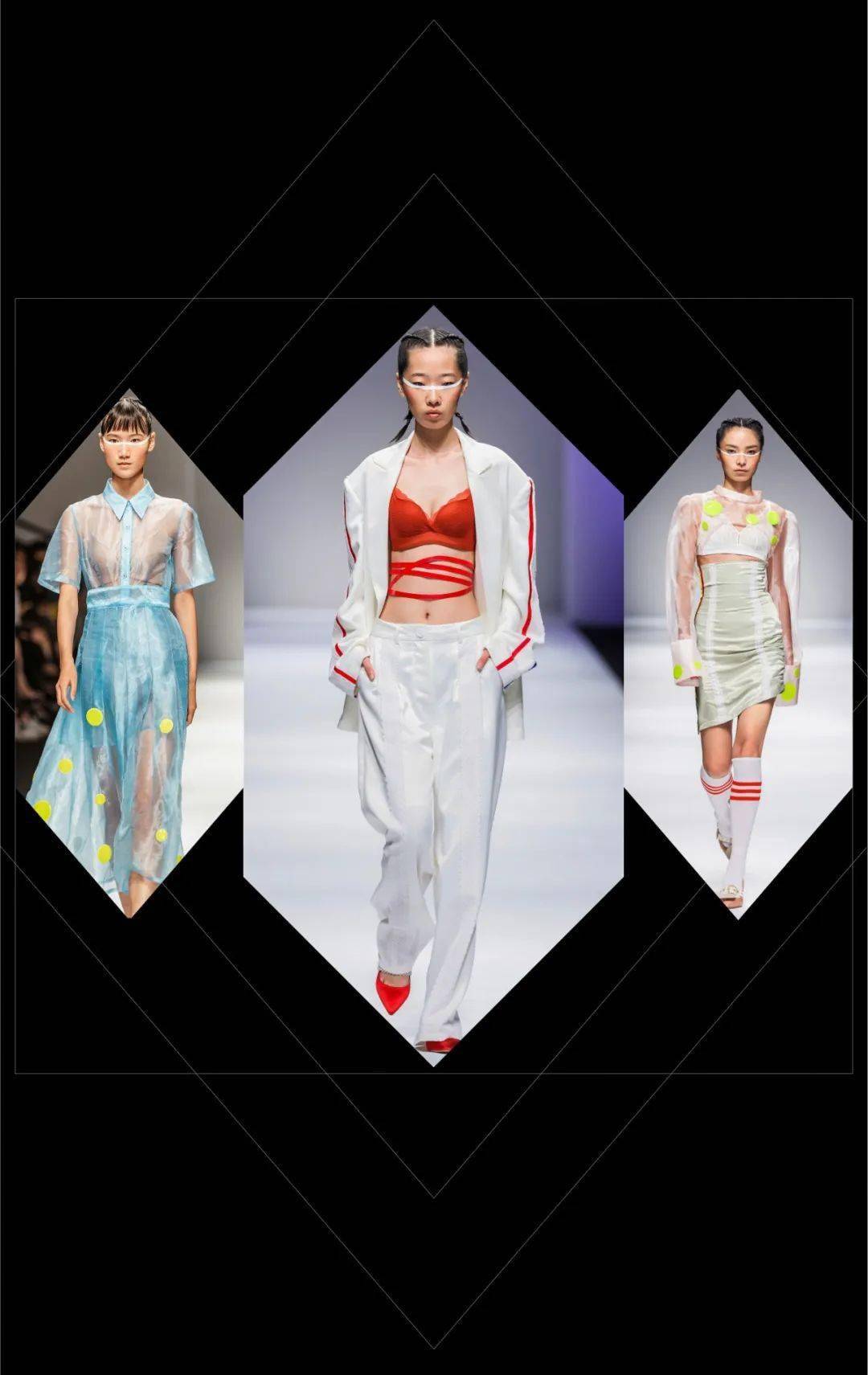 finelycup梵妳卡波×上海时装周|因自由舒适而觉醒的内在力量