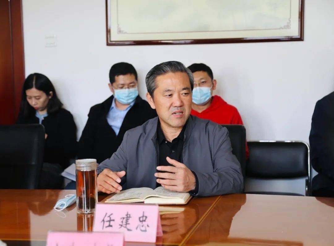 工作宣传片,随后,石家庄市供热管理中心主任刘文栋介绍了提升热源热网