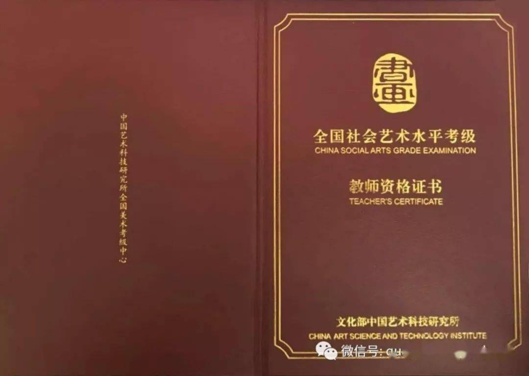 少儿美术教育:培养未来小艺术家的艺术之旅