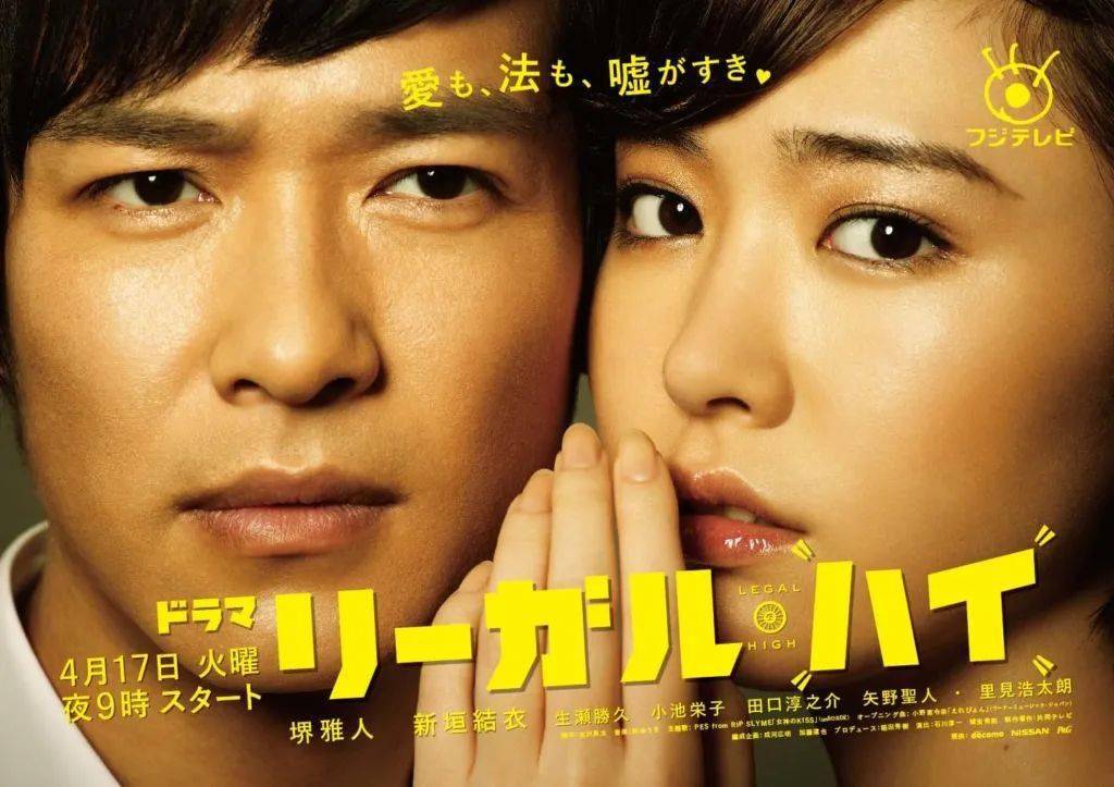 七年,终于等到《李狗嗨》出续集了!