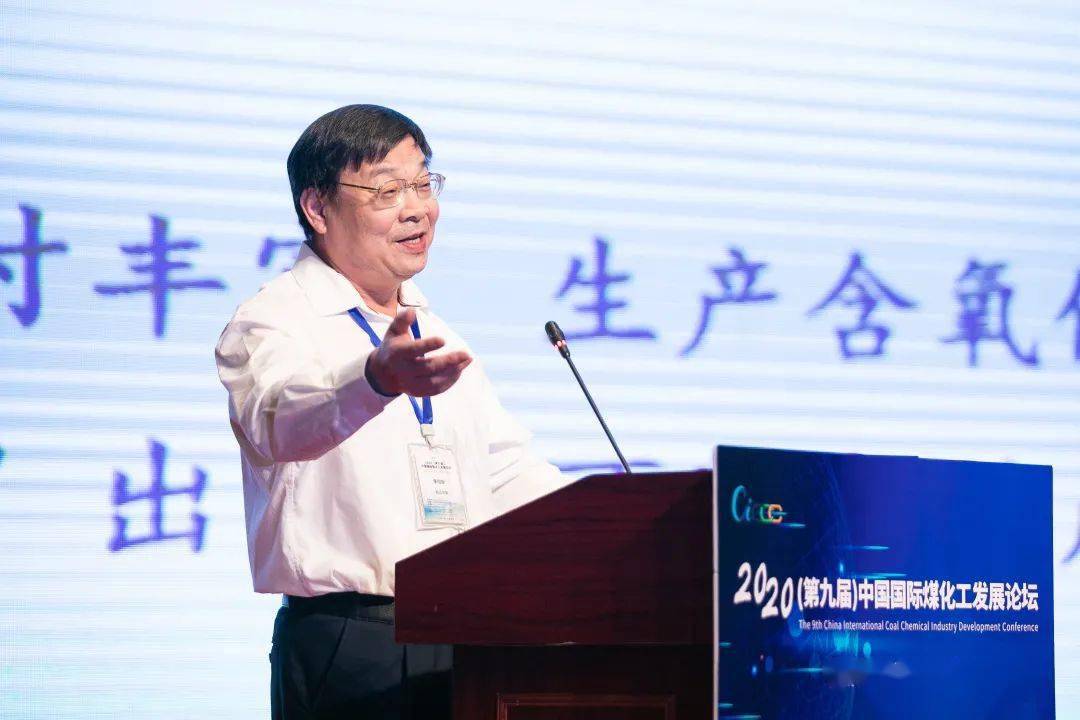 化学工程联合国家重点实验室,浙江大学化学工程与生物工程学院 李伯耿