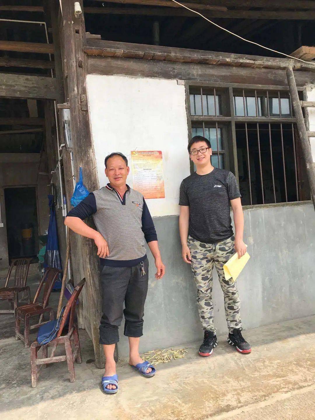 扶贫故事咸丰县活龙坪乡瘾疱树村