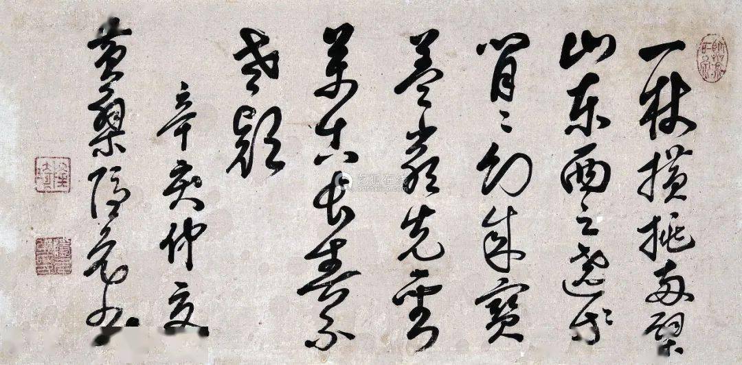 禅海光影 | 雄浑飘逸的隐元禅师书法