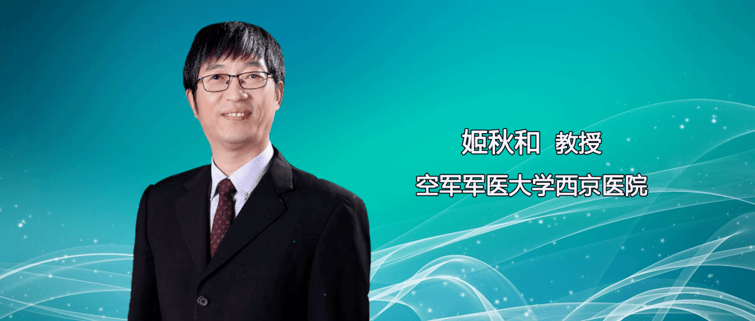 dpn可防,可控,可治疗,早期诊断和长期规范治疗很重要姬秋和教授:糖尿