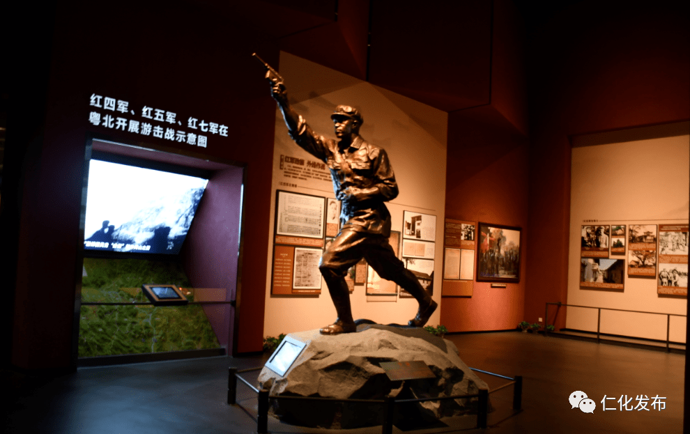 重點展示1934年10月25日至11月14日,21天的時間裡,中央紅軍長征先後