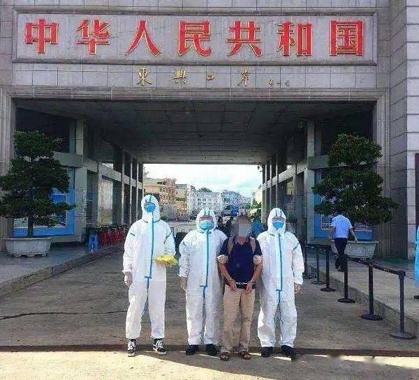 首次邢台警方跨国缉回一名外逃犯罪嫌疑人