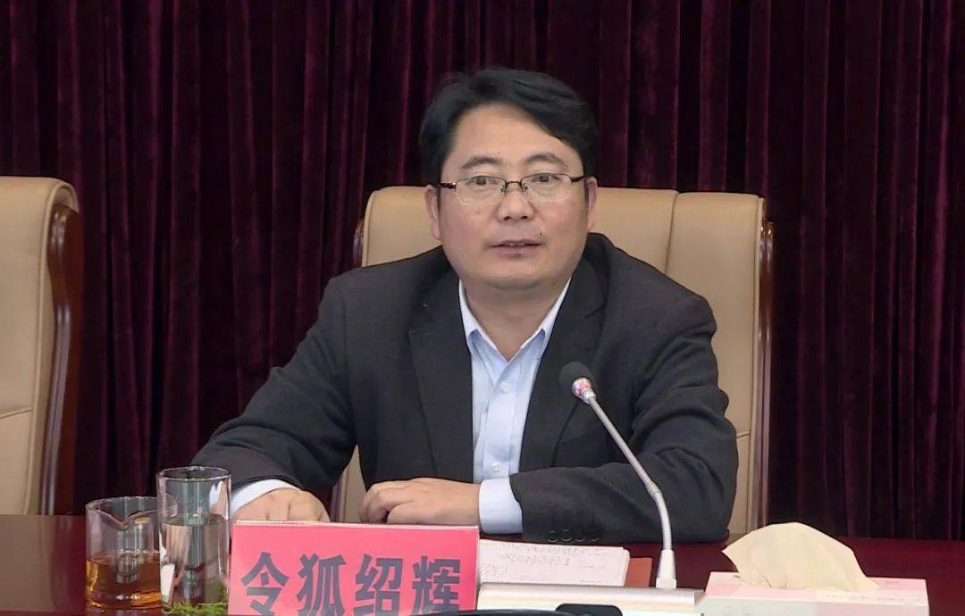 贵阳信息技术研究院到余庆县考察"数字乡村"建设交流座谈会召开