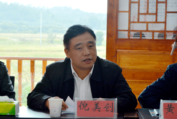 毛祖逊来铅山调研视察并指导乡村振兴工作