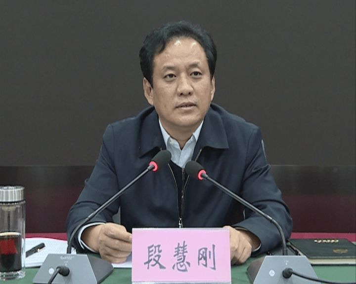 闻喜新闻我县召开20202021年秋冬季大气污染防治攻坚动员会